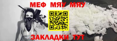 кокаин VHQ Малоярославец