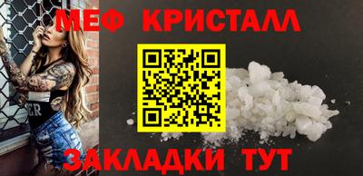 кокаин VHQ Малоярославец