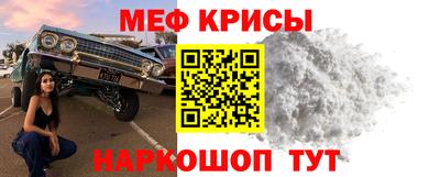 стаф Малгобек