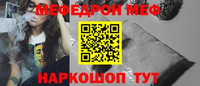 кокаин VHQ Малоярославец
