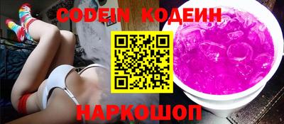 кокаин VHQ Малоярославец