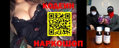 стаф Малгобек