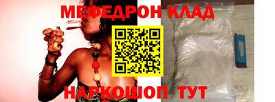 кокаин VHQ Малоярославец