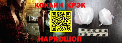 стаф Малгобек