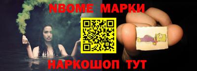 стаф Малгобек