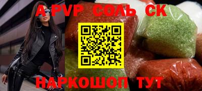 кокаин VHQ Малоярославец