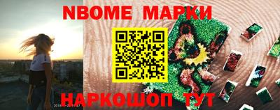 стаф Малгобек