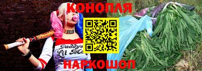 кокаин VHQ Малоярославец