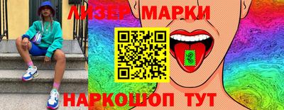 кокаин VHQ Малоярославец