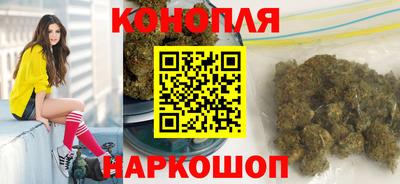 кокаин VHQ Малоярославец
