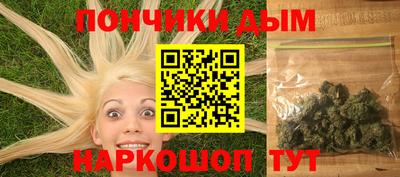 кокаин VHQ Малоярославец