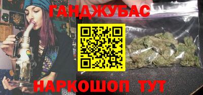 стаф Малгобек