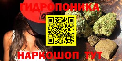 кокаин VHQ Малоярославец
