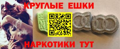 гидра Мариинск