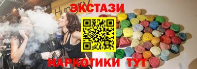 кокаин VHQ Малоярославец