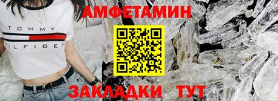 кокаин VHQ Малоярославец