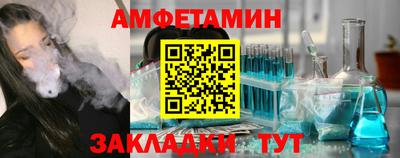 кокаин VHQ Малоярославец