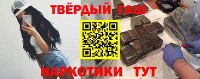 стаф Малгобек