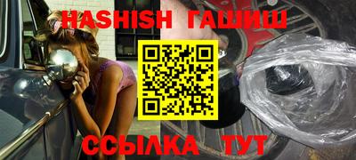стаф Малгобек