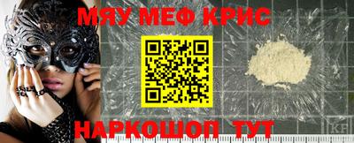 стаф Малгобек
