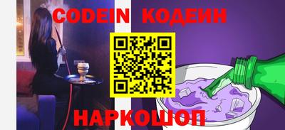 кокаин VHQ Малоярославец