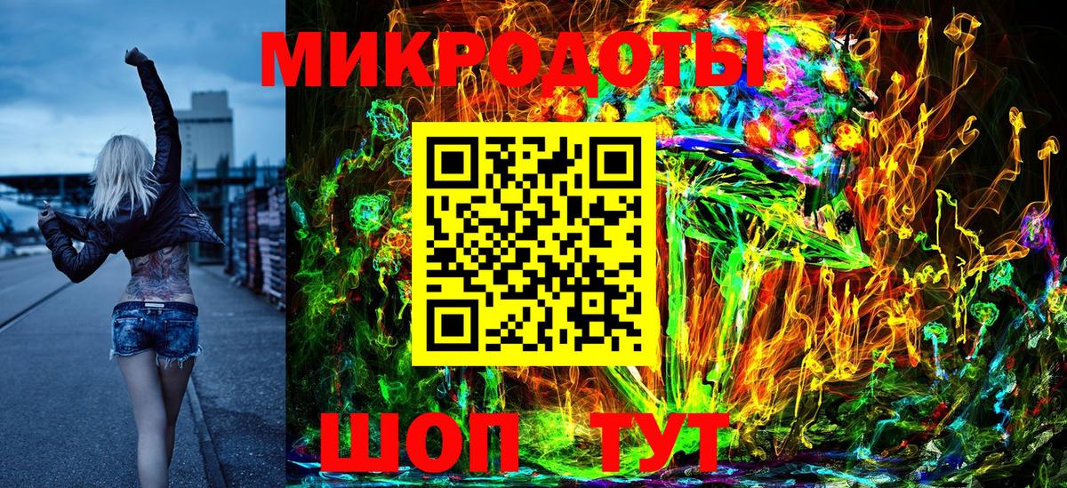 Галлюциногенные грибы Psilocybine cubensis Щёлково